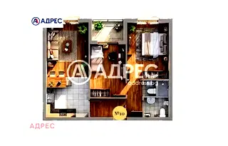 Тристаен апартамент в Възраждане 3 с гараж и асансьор