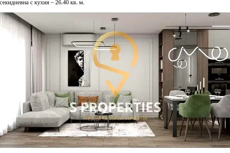5-bedroom apartment in Varna, Zimno Kino Trakiya