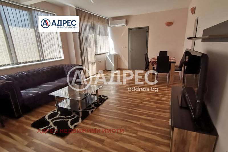 2-bedroom apartment in Veliko Tyrnovo, Centyr