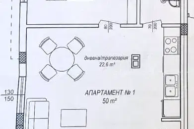 2-bedroom apartment in Oblast Pazardjik, Велин