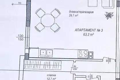 2-bedroom apartment in Oblast Pazardjik, Велин