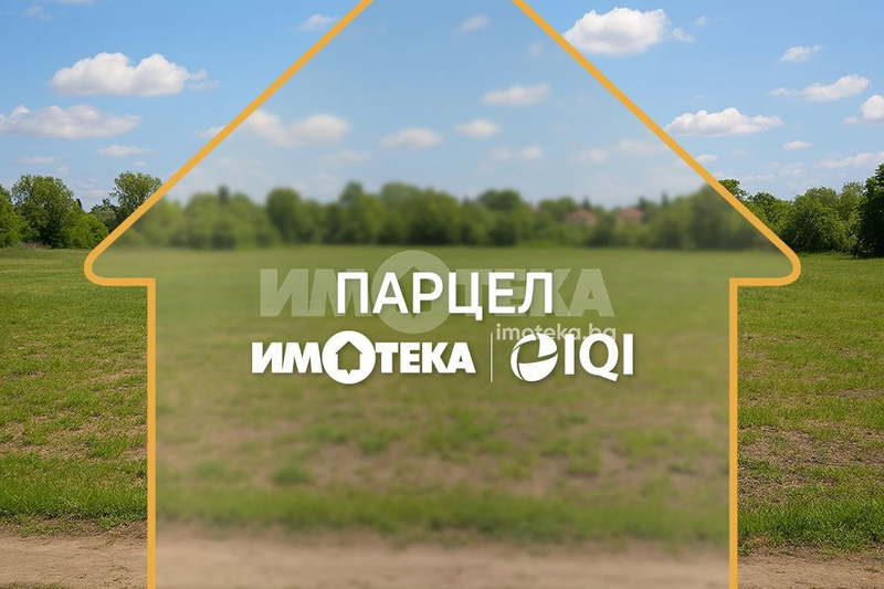 Plot in Oblast Varna, Aksakovo