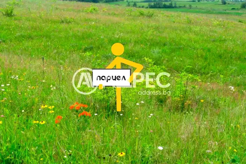 Парцел в Банкя