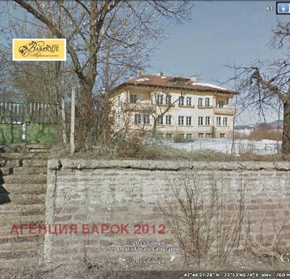 Photo 2 — Plot in Oblast Pernik, Breznik