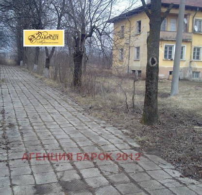 Photo 5 — Plot in Oblast Pernik, Breznik