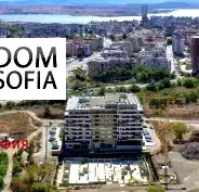 Снимка 2 — Парцел в Бургас, Меден рудник - зона Д