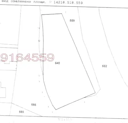 Photo 2 — Plot in Gabrovo, Centyr