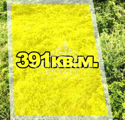 Photo 2 — Plot in Oblast Veliko Tyrnovo, Gorna Oryahovica