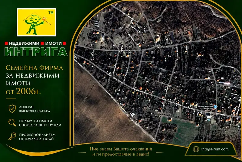 Парцел в Хасково, в.з. Хасково