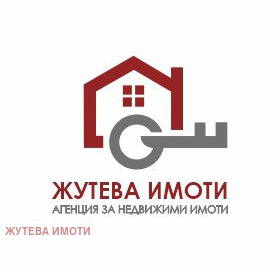 Photo 4 — Plot in Oblast Plovdiv, Karlovo