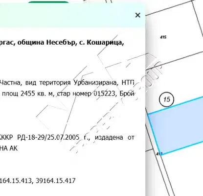 Снимка 4 — Парцел в Бургас, к.к. Слънчев бряг
