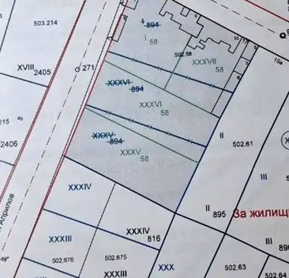 Снимка 2 — Парцел във Враца, Козлодуй