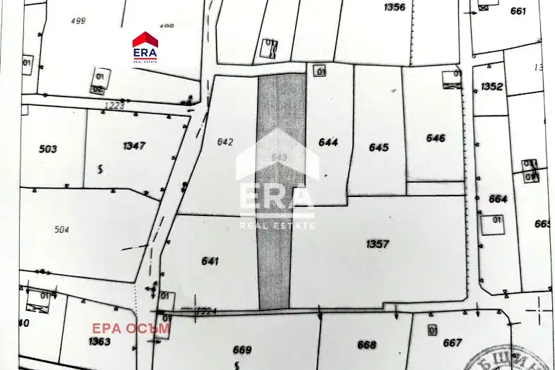 Plot in Lovech, Sinan Tepe