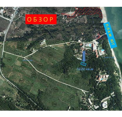 Photo 3 — Plot in Oblast Burgas, Obzor