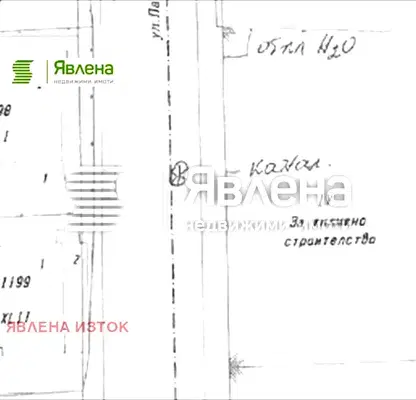 Photo 3 — Plot in Pernik, Mogiliche