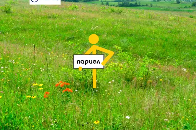 Plot in Pleven, Industrialna Zona
