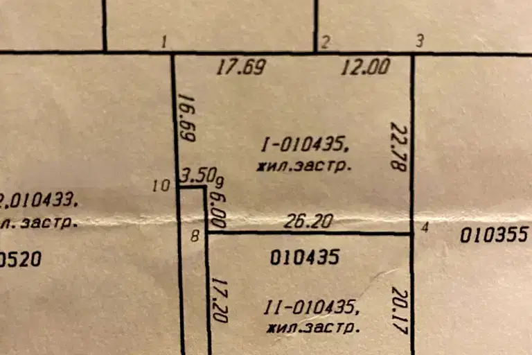 Парцел в Пловдив, Беломорски