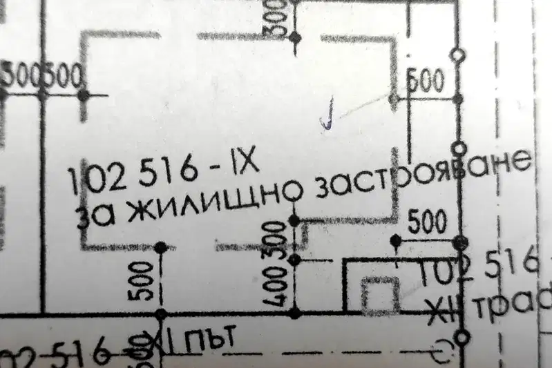 Парцел в Пловдив, Беломорски