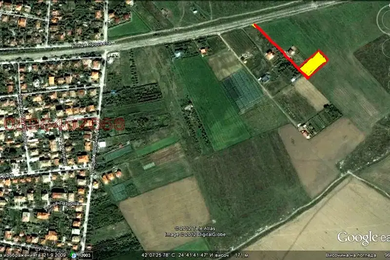 Plot in Plovdiv, Proslav