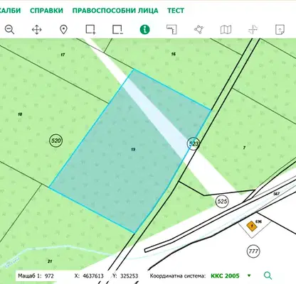 Photo 2 — Plot in Oblast Blagoevgrad, Razlog