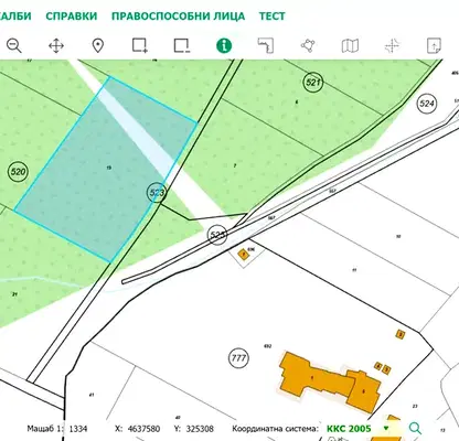 Photo 3 — Plot in Oblast Blagoevgrad, Razlog