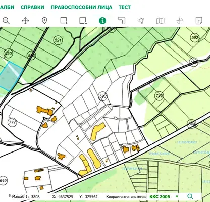 Photo 5 — Plot in Oblast Blagoevgrad, Razlog