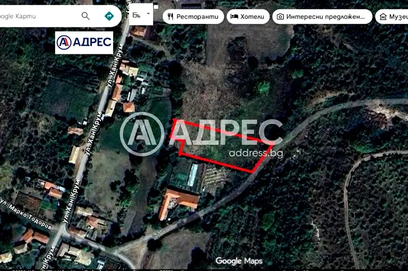 Парцел в Разград, с. Балкански