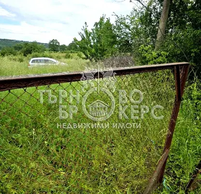 Снимка 5 — Парцел във Велико Търново, с. Балван