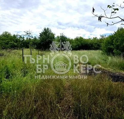 Снимка 4 — Парцел във Велико Търново, с. Балван