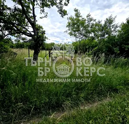 Снимка 5 — Парцел във Велико Търново, с. Балван