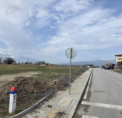 Photo 3 — Plot in Oblast Blagoevgrad, Banya