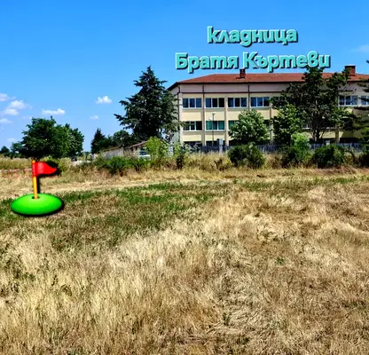 Снимка 5 — Парцел в Пловдив, с. Бенковски