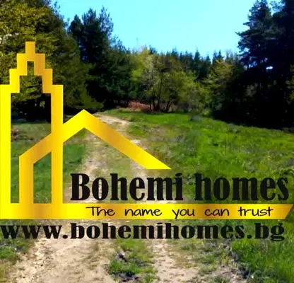 Photo 2 — Plot in Oblast Plovdiv, Boikovo