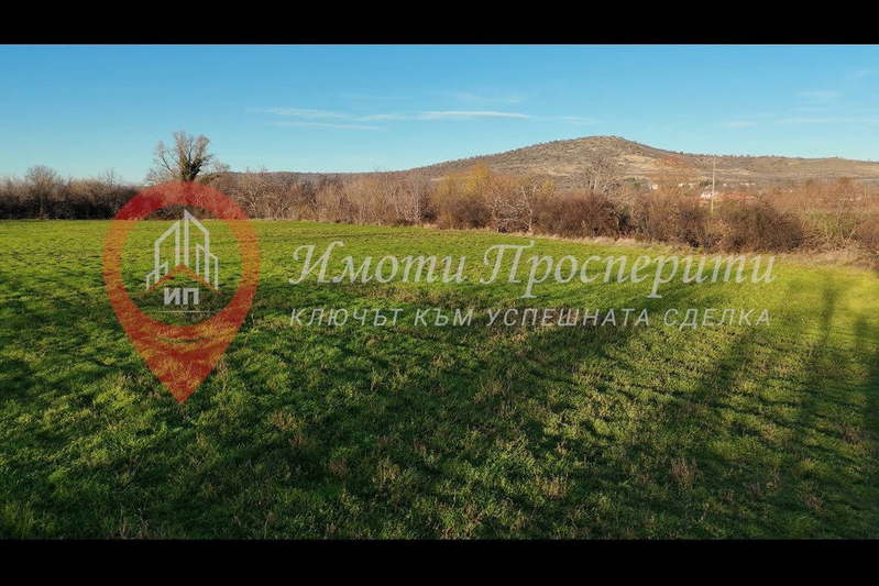 Парцел в Пазарджик, с. Бошуля