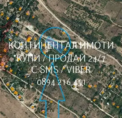 Снимка 2 — Парцел в Пловдив, с. Брестник
