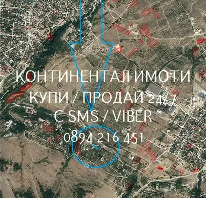 Снимка 3 — Парцел в Пловдив, с. Брестник