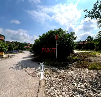 Photo 4 — Plot in Oblast Plovdiv, Bryagovo