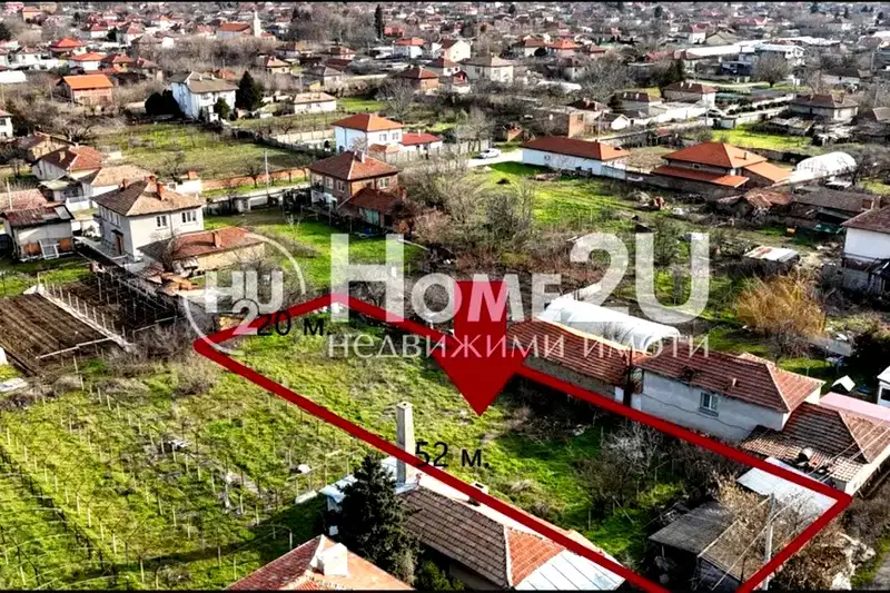 Plot in Plovdiv, Calapica