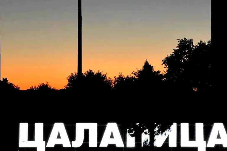 Plot in Oblast Plovdiv, Calapica