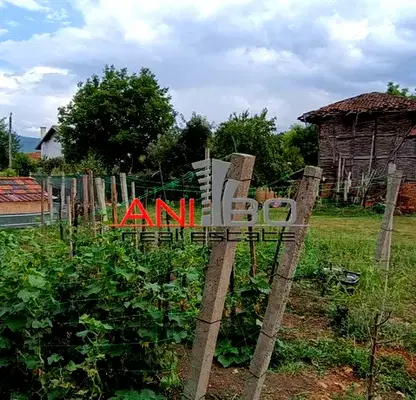 Photo 4 — Plot in област София, Chavdar