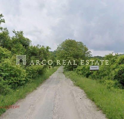 Photo 2 — Plot in област София, с. Чеканец