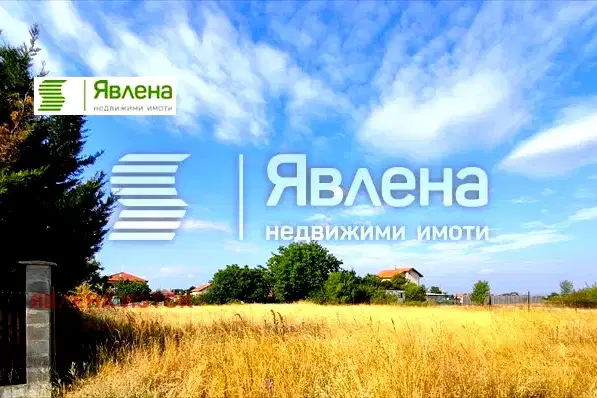 Парцел в с. Чепинци