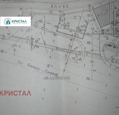 Снимка 2 — Парцел в Пловдив, с. Черноземен