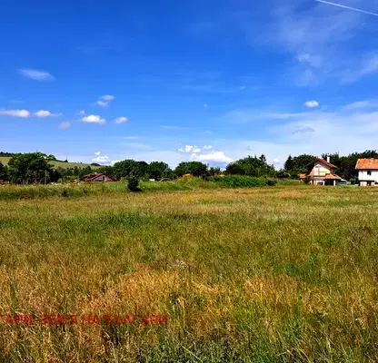 Снимка 4 — Парцел в Перник, с. Червена могила