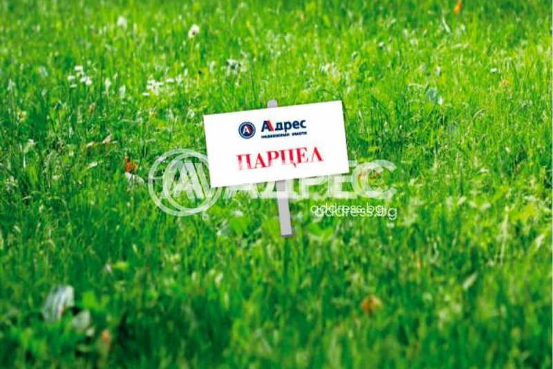 Парцел в Добрич, с. Църква