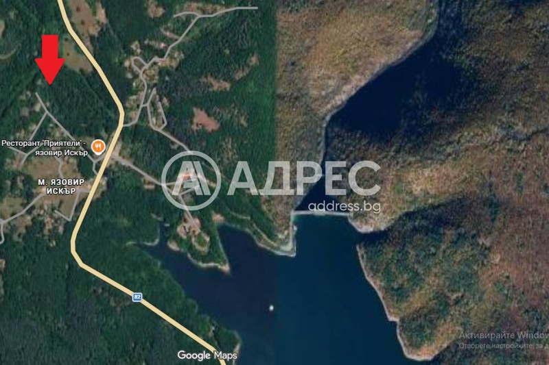 Парцел в с. Долни Пасарел
