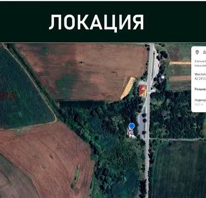 Photo 4 — Plot in Oblast Pernik, Dren