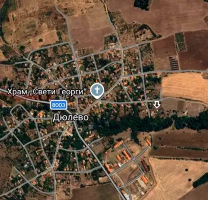 Снимка 2 — Парцел в Пазарджик, с. Дюлево