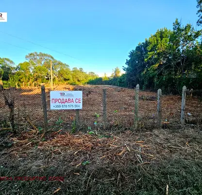 Photo 2 — Plot in Oblast Pernik, Egylnica