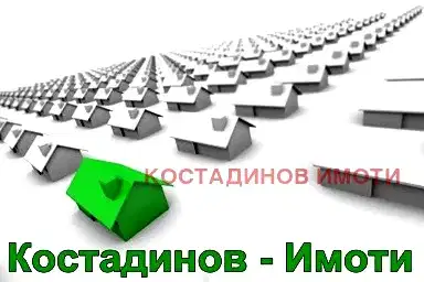 Plot in Oblast Burgas, Fazanovo